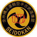 Logotipo Seidokan
